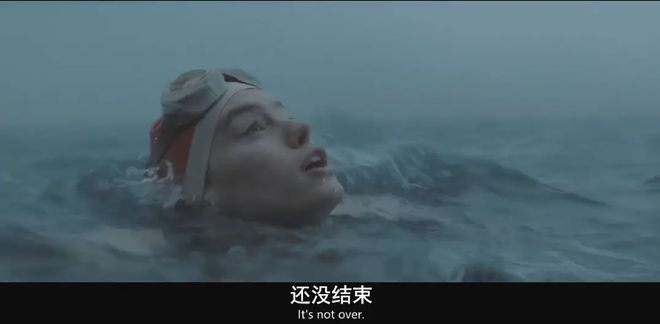 HMG娛樂城：專訪 | 21嵗中國女孩，日本海驚魂漂流36小時