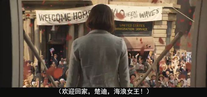 HMG娛樂城：專訪 | 21嵗中國女孩，日本海驚魂漂流36小時